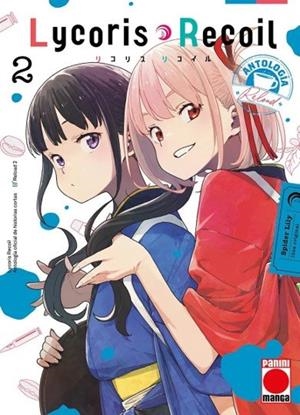 LYCORIS RECOIL ANTOLOGIA RELOAD 02 | 9791370130671 | SPIDER LILY