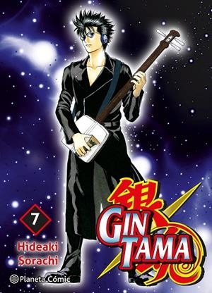 GINTAMA 07 | 9788411619394 | SORACHI, HIDEAKI