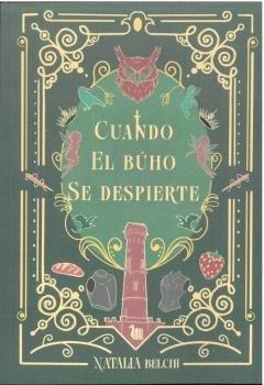 CUANDO EL BUHO SE DESPIERTE | 9788412924039 | BELCHI, NATALIA