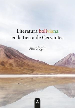 LITERATURA BOLIVIANA EN LA TIERRA DE CERVANTES | 9791387823320
