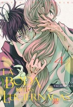 BODA DE LAS LUCIÉRNAGAS 04, LA | 9791387831196 | TACHIBANA, ORECO