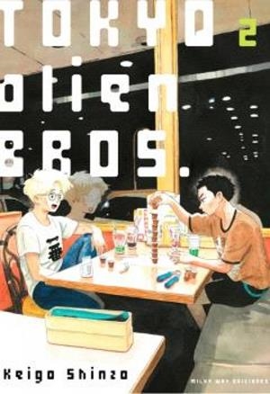 TOKYO ALIEN BROS. 02 | 9791387831233 | SHINZO, KEIGO