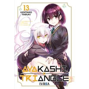 AYAKASHI TRIANGLE 13 | 9791387836177 | YABUKI, KENTARO