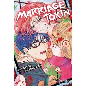 MARRIAGE TOXINE 04 | 9791387836191 | JOUMYAKU / YODA, MIZUKI
