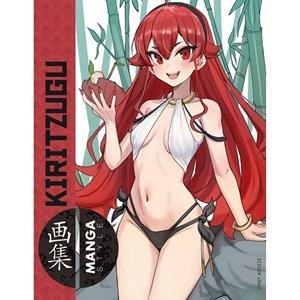 MANGA STYLE 10 : KIRITZUGU | 9788412947755 | CANDELARESI, ALFREDO