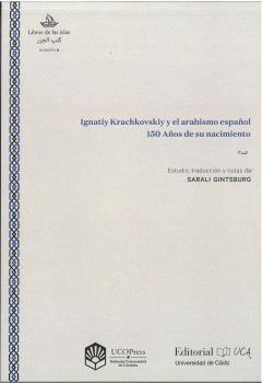 IGNATIY KRACCHOVSKIY Y EL ARABISMO ESPAÑOL | 9788499278353