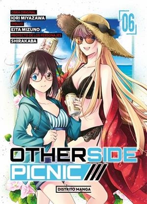 OTHERSIDE PICNIC 06 | 9788419412294 | MIYAZAWA, IORI / MIZUNO, EITA / SHIRAKABA