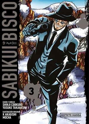 SABIKUI BISCO 03 | 9788419686985 | TAKAHASHI, YUSUKE / COBKUBO, SHINJI
