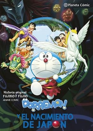 DORAEMON : NOBITA Y EL NACIMIENTO DE JAPÓN | 9791387779061 | FUJIO, FUJIKO F.