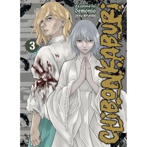 CHIBONKABURI : LA CORONA DEL DEMONIO 03 | 9788410446793 | KITAOKA, TOMO