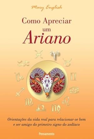 COMO APRECIAR UM ARIANO | 9788531518720 | ENGLISH, MARY