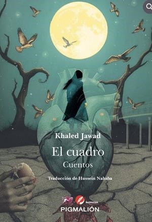 CUADRO, EL | 9791387785222 | KAZEM AL SAMARRAI, KHALED JAWAD