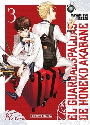 GUARDAESPALDAS DE HONEKO AKABANE 03, EL | 9788419819406 | NIGATSU, MASAMITSU