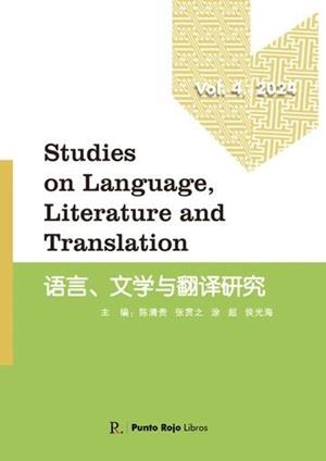 STUDIES OF LANGUAGE, LITERATURE AND TRANSLATION. V | 9796408744417 | HOU, GUANGHAI