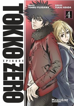 TOKKO ZERO 04 | 9788419177339 | ASADA, YUKAI / FUJISAWA, TOHRU