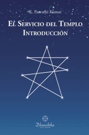SERVICIO DEL TEMPLO, EL | 9788412017519 | PARVATHI KUMAR, KAMBHAMPATHI