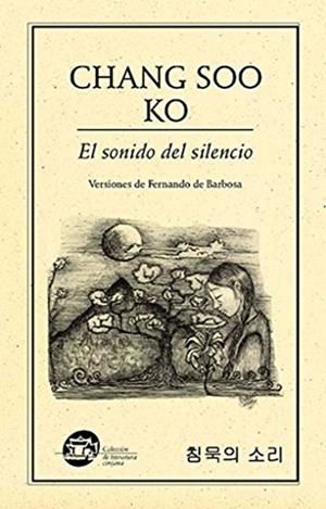 SONIDO DEL SILENCIO, EL | 9786077640301 | SOO KO, CHANG