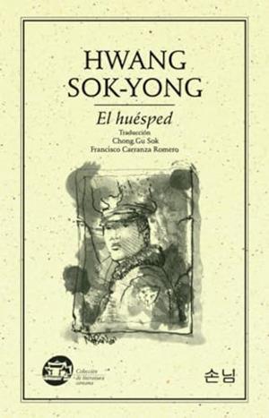 HUÉSPED, EL | 9786077640004 | HWANG, SOK-YONG