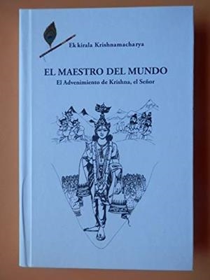 MAESTRO DEL MUNDO, EL | 9788488011541 | KRISHNAMACHARYA, EKKIRALA