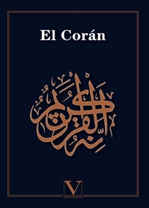 CORÁN, EL | 9788413373430 | ANÓNIMO