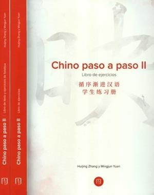 CHINO PASO A PASO II | 9789587980776 | ZHANG, HUIJING