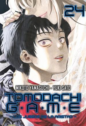 TOMODACHI GAME 24 | 9791387831493 | SATO, YUKI / YAMAGUCHI, MIKOTO