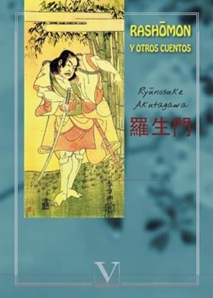 RASHOMON | 9788413371368 | AKUTAGAWA, RYUNOSUKE