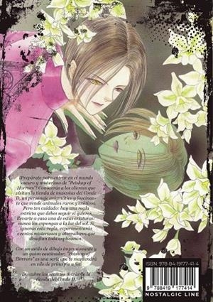 PETSHOP OF HORRORS | 9788419177414 | AKINO, MATSURI