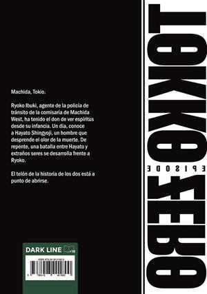 TOKKO ZERO 01 | 9788418401800 | FUJISAWA, TOHRU