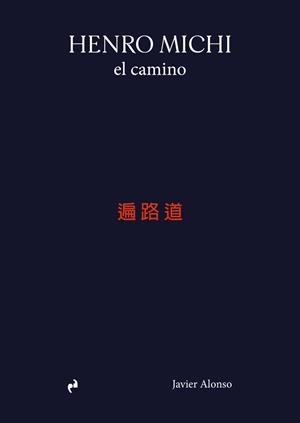 HENRO MICHI | 9788410065925 | ALONSO, JAVIER