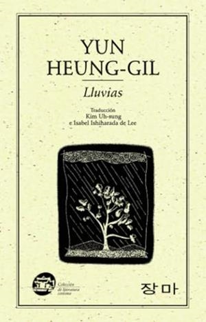 LLUVIAS | 9789685473767 | YUN, HEUNG-GIL