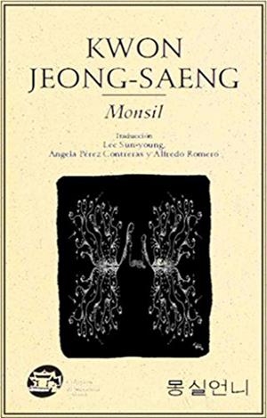 MONSIL | 9789685473774 | KWON, JEONG-SAENG