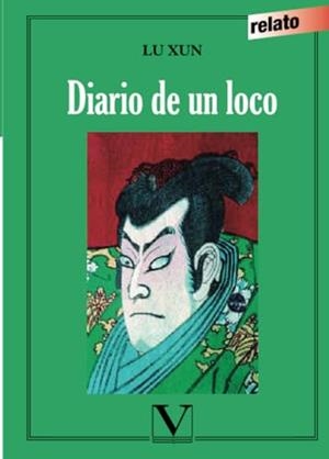 DIARIO DE UN LOCO | 9788490743430 | XUN, LU