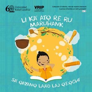 LI KA, EL IDIOMA, RAÍZ DE NUESTRA HERENCIA 3 | 9789929546103 | ICAL, PEDRO
