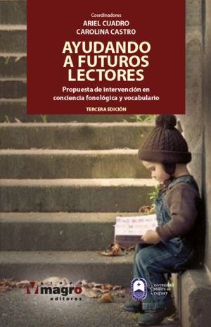 AYUDANDO A FUTUROS LECTORES | 9789974869103