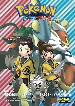 POKEMON ESPADA Y ESCUDO 06 | 9788467967456 | KUSAKA, HIDENORI