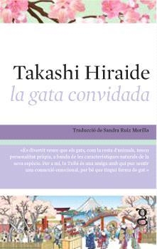 GATA CONVIDADA, LA | 9788412912456 | HIRAIDE, TAKASHI