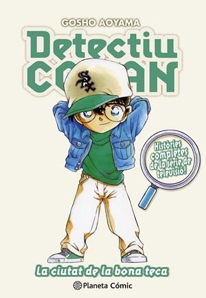 DETECTIU CONAN 19 | 9788410492691 | AOYAMA, GOSHO