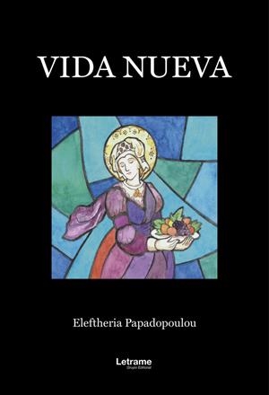 VIDA NUEVA | 9791370123017 | PAPADOPOULOU, ELEFTHERIA