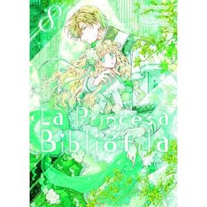 PRINCESA BIBLIOFILA 08, LA | 9788410446106 | KIKUTA, YUI