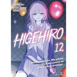 HIGEHIRO 12 | 9791387892388 | SHIMESABA / ADACHI, IMANU / BOOOTA