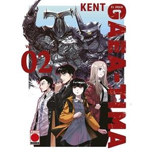 GRAN GAEA TIMA 02, EL | 9791370131876 | KENT