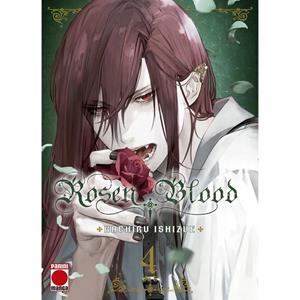 ROSEN BLOOD 04 | 9791370132057 | ISHIZUE, KACHIRU