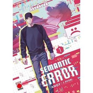 SEMANTIC ERROR 01 | 9791370132071 | ANGY / SOORI, J.