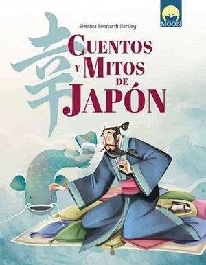 CUENTOS Y MITOS DE JAPÓN | 9791256430772 | LEONARDI HARTLEY, STEFANIA