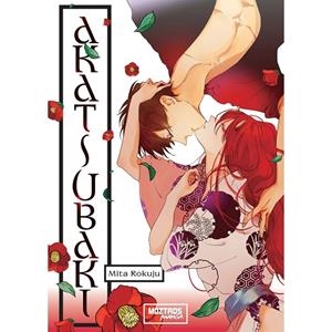 AKATSUBAKI | 9788410463899 | ROKUJYU, MITA