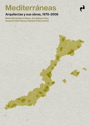 MEDITERRÁNEAS | 9791387634001 | ARIAS LAURINO, DANIELA / DÍAZ-GARCÍA, ASUNCIÓN