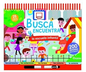 ESPIRAL. BUSCA Y ENCUENTRA LA ESCUELA INFANTIL | 9791039557009 | VARIOS AUTORES