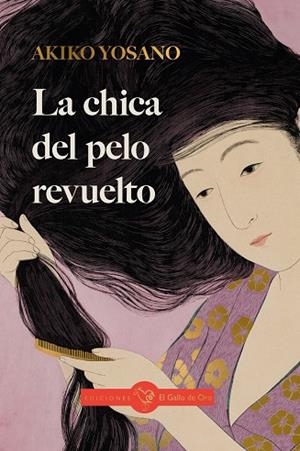 CHICA DEL PELO REVUELTO, LA | 9791399066913 | AKIKO YOSANO