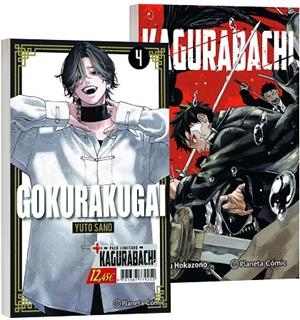 GOKURAKUGAI 04 + KAGURABACHI 01 (PACK ESPECIAL) | 9791387779252 | VARIOS AUTORES